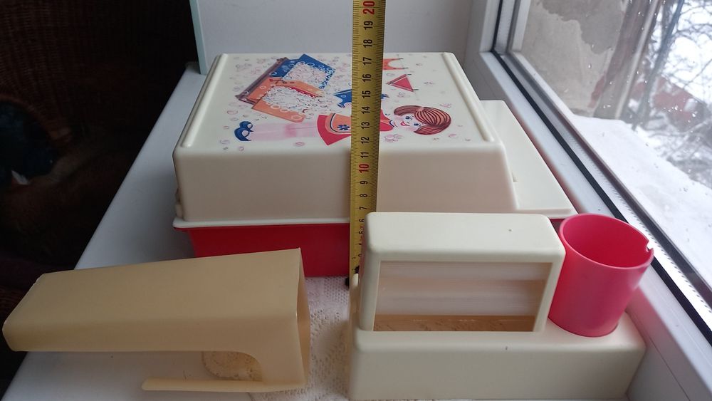 Радянська дитяча гра прання