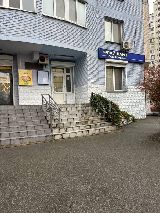 Продаж! Фасад! Торгова! Салон Краси! Григоренко! 73 м²! 1 986 $ за м²!