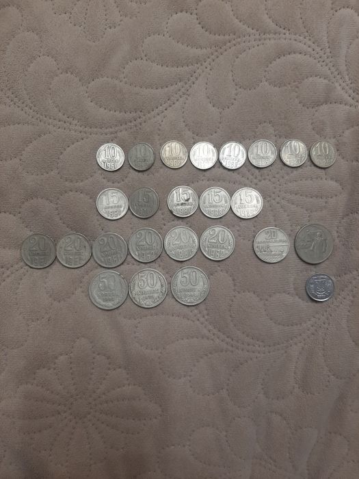 Монети  різних років