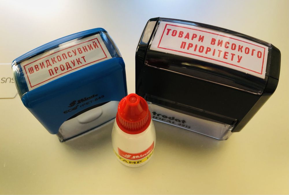 Печать для документів, печать ФОП, факсиміле