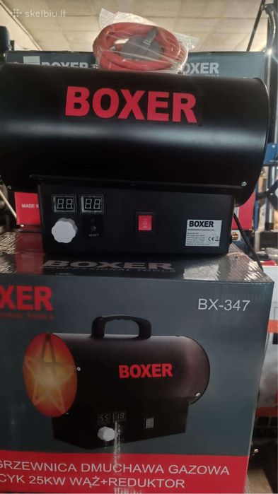 Газовий обігрівач BOXER BX-347
