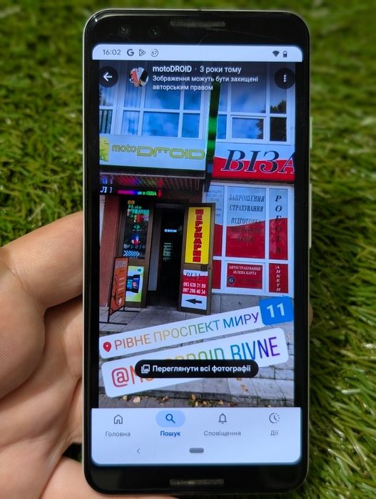 Samsung s24 plus (21355) 12/256 Gb для користувачів в Україні