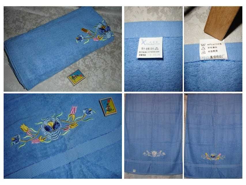 Полотенце/РУШНИК натуральний - котон. 4 шт. НОВІ. Якість. РАРИТЕТ.