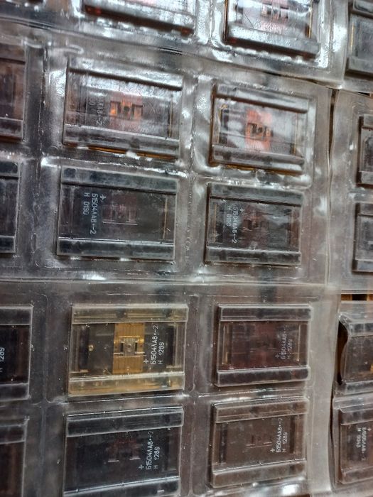 Микросборки новые ссср 102 шт