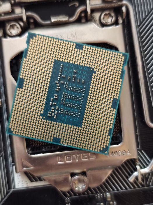 Процесор Intel Core I7 4790K (Haswell)