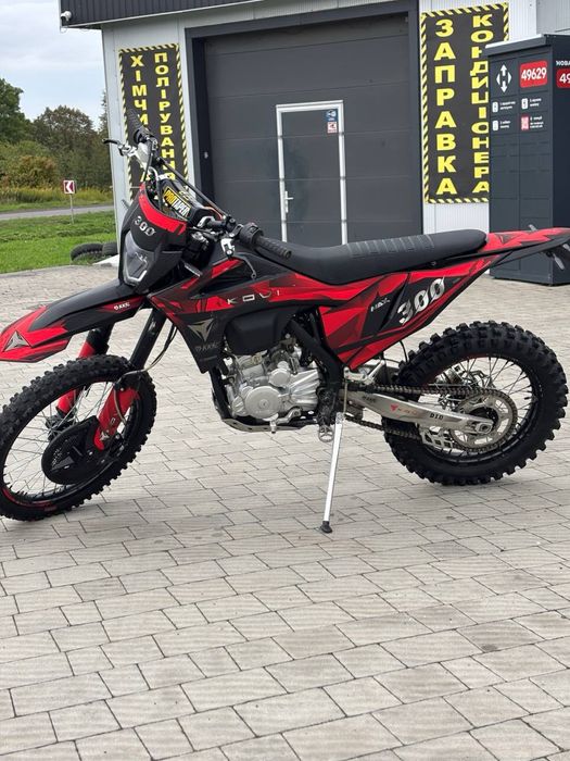 Kovi max300 2026рік
