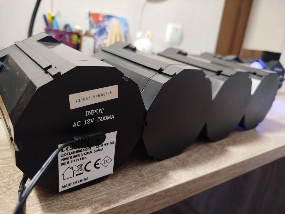 Led світломузика для вечірки