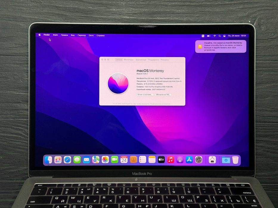 МАГАЗИН MacBook Pro 13 2017 8gb/128gb ГАРАНТИЯ/Trade-In/Oбмeн