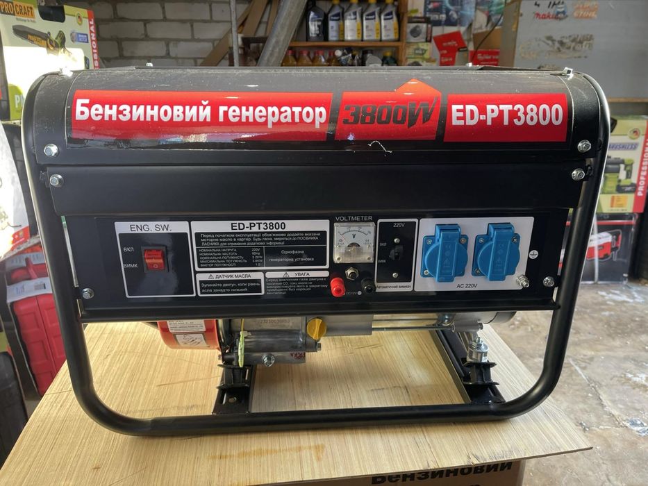 Бeнзинoвий гeнepaтop Edon PT-З800 3.8кВт