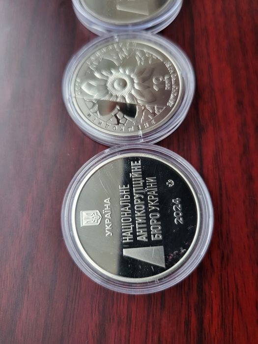 Національне антикорупційне бюро України, монета