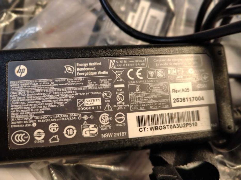 oryginalny zasilacz HP  609939 o mocy 65 Watt  PA-1650-32HT