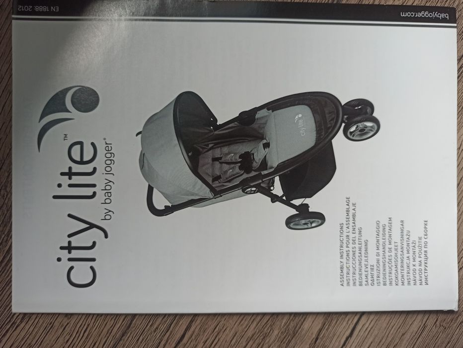 Wózek spacerówka Baby Jogger City Lite