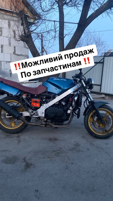 Honda vfr 750 rc24 на ходу ‼️