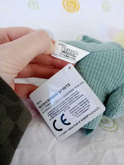 pokémon peluche do Pokémon munchlax da banpresto / bandai spirit