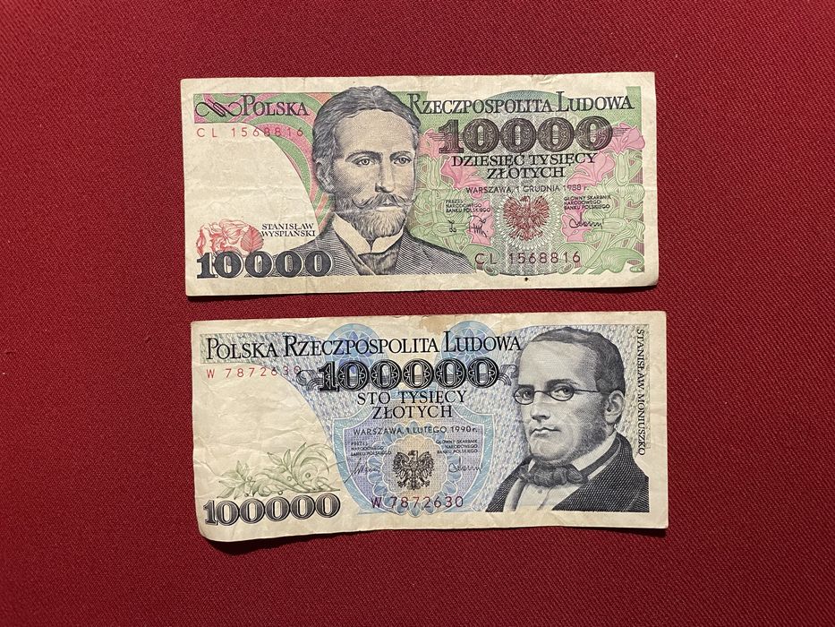 Банкноти, купони, карбованці, динари, злоті, рублі ссср