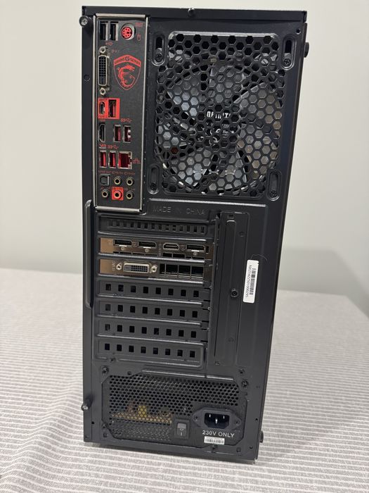 Computador Gaming i7 GTX 1080