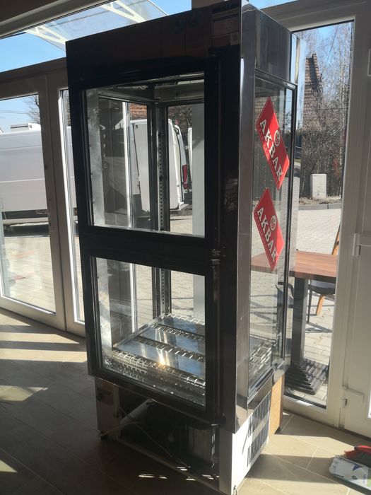 Chłodnia na warzywa owoce