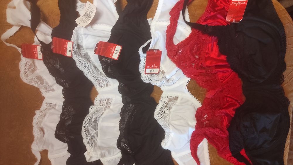 Бюстгальтеры фирмы ,,MELAVITSA,,VI