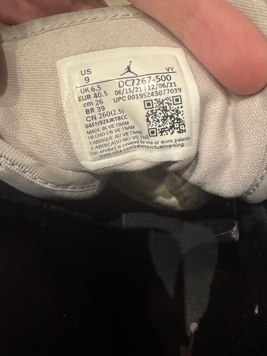 NIKE Air Jordan 40.5