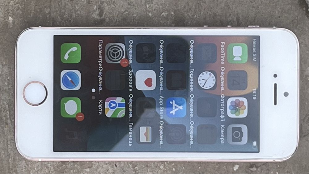 Iphone se 2016року