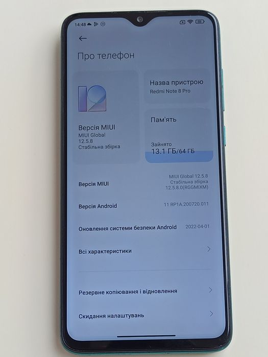 Xiaomi Redmi Note 8 Pro 6/64 смартфон редмі