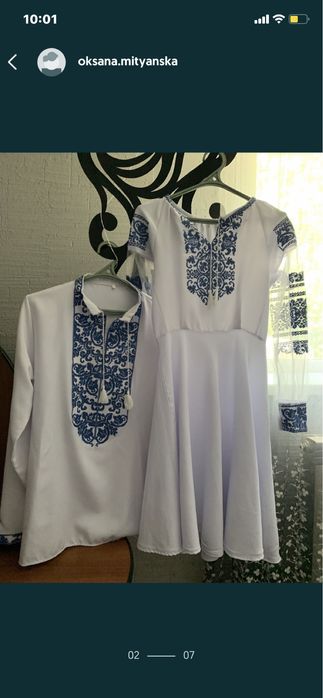 Фемелі лук , парні вишиванки , на розпис