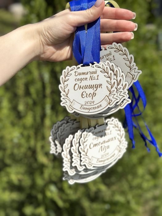 Медалі випускникам, медаль на випускний в садок/школу