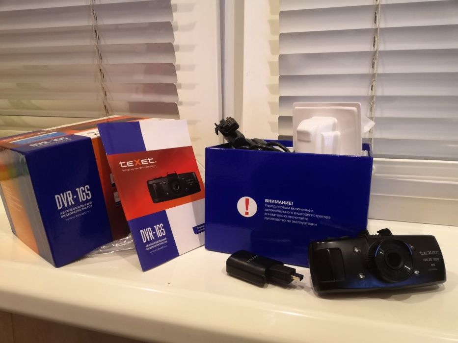 Видеорегистратор Texet DVR-1GS