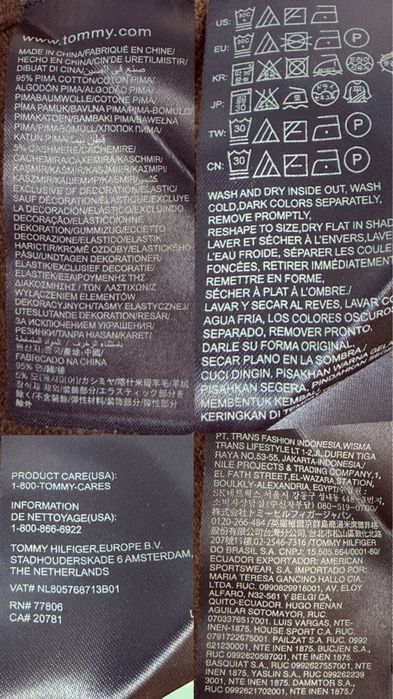 Кофта tommy hilfiger оригінал кашемір XL коричнева