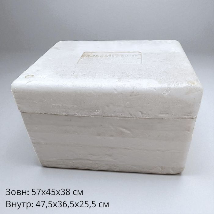 Термобокс пінопластовий