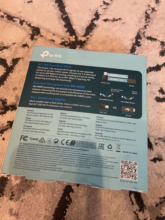 TP-Link AC1300 Wi-Fi Adapter64861177426819121