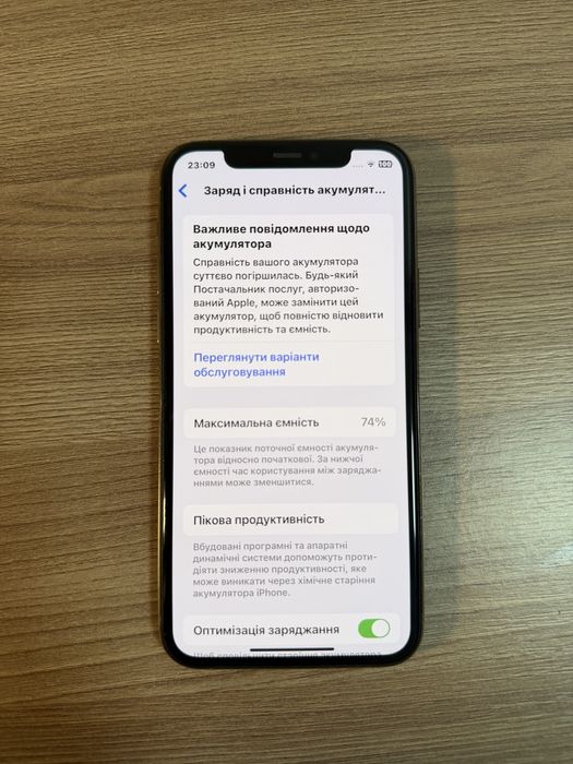 iPhone 11 Pro 64 GB Gold | Face ID | Оригінал
