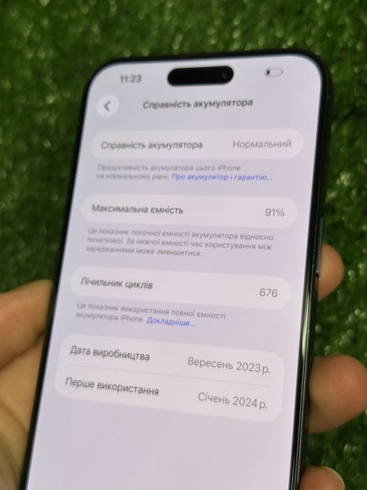 iPhone 15 Pro Max 256gb Blue T. Neverlock у Відмінному стані/ АКБ 91%!