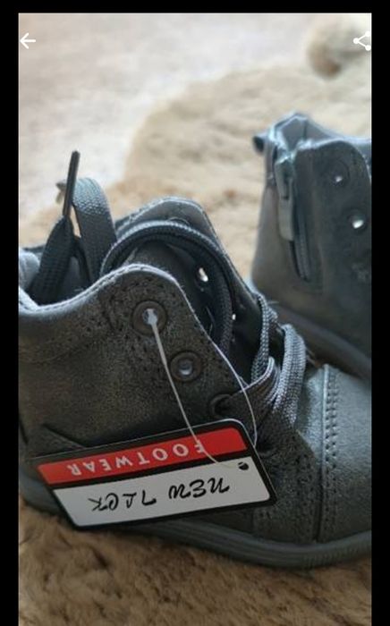 Buty dziecięce  za kostkę