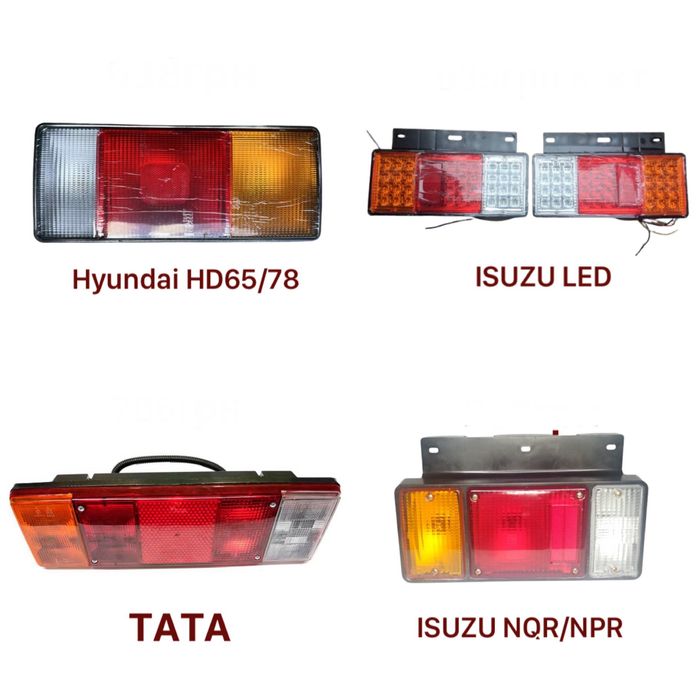 Ліхтар задній Хюндай Hyundai HD65, HD72, HD78  Isuzu NPR, Ісузу NLR