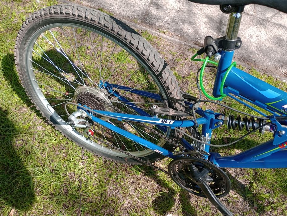 Rower górski MTB hill master MK1 koło 26 cali jak nowy
