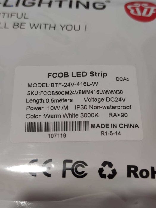 Светодиодная лента BTF LIGHTING