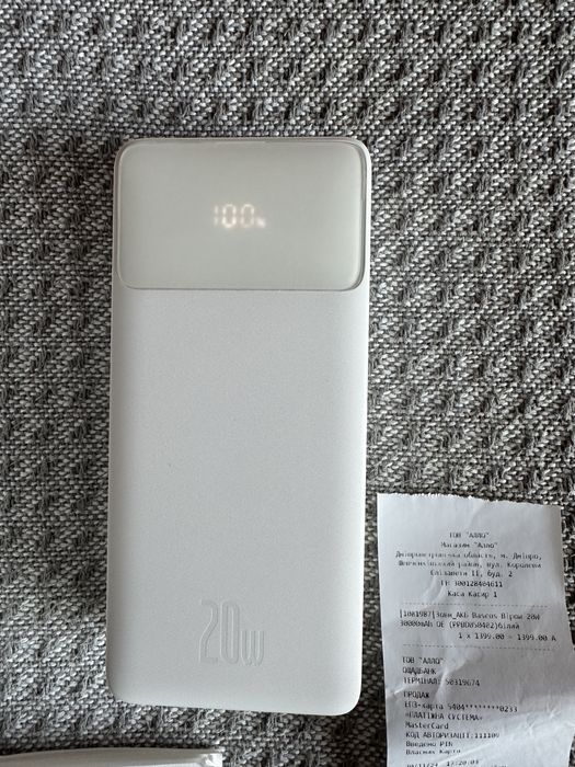 Павербанк Baseus Bipow 20w 30000mAh