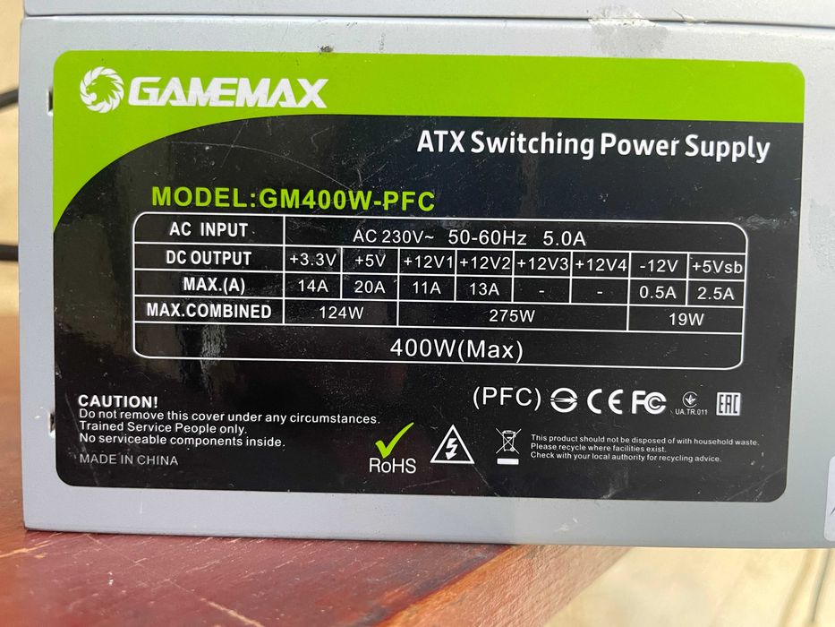 Блок питания для компьютера 400 вт