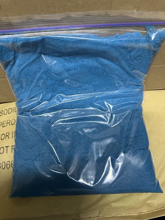 Мідний купорос марка А медный купорос бордовська суміш бургунська