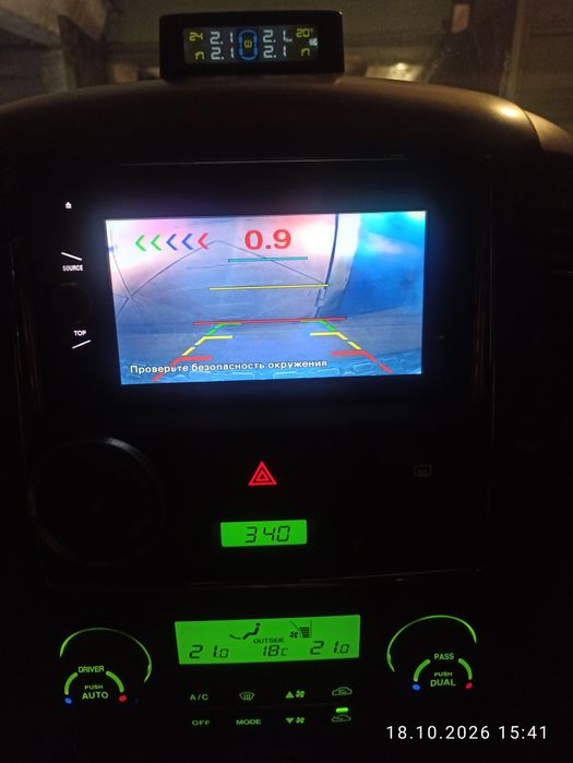Kia Sorento 2008 г 4x4 170 л.с. рестайлинг , автомат