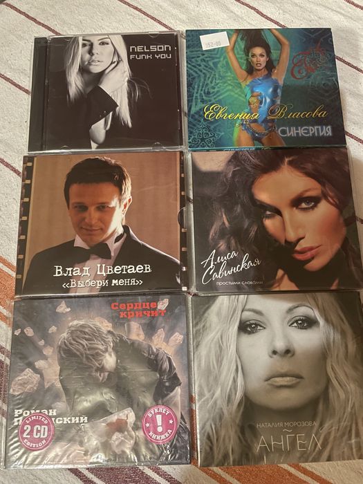 CD диски українські виконавці.