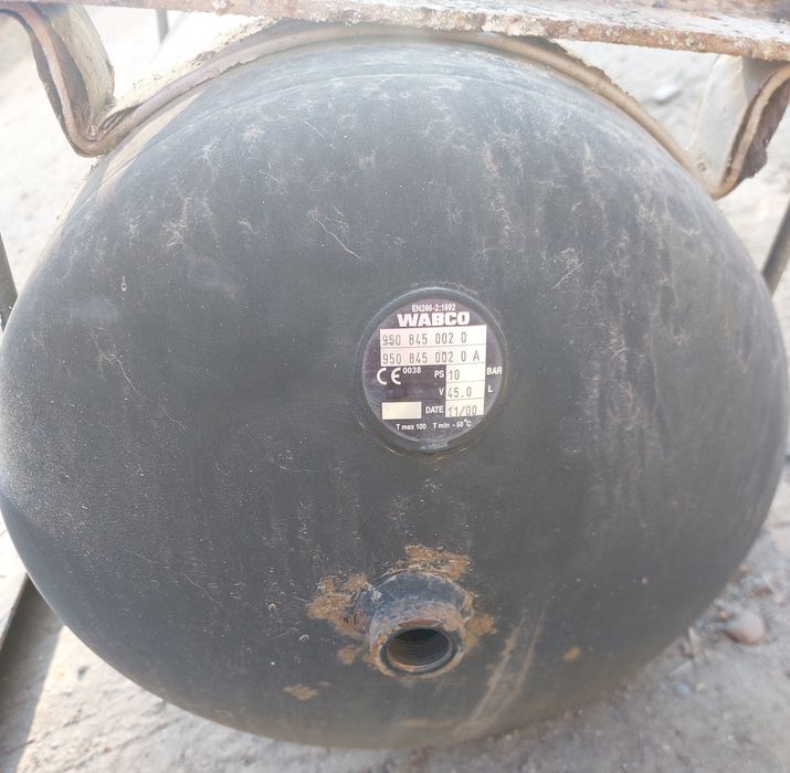 Ресівера з прицепа трейлор