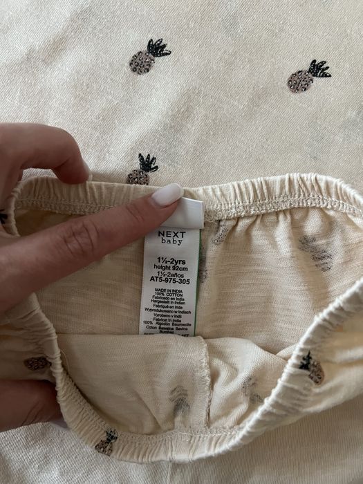 Продам набір від next