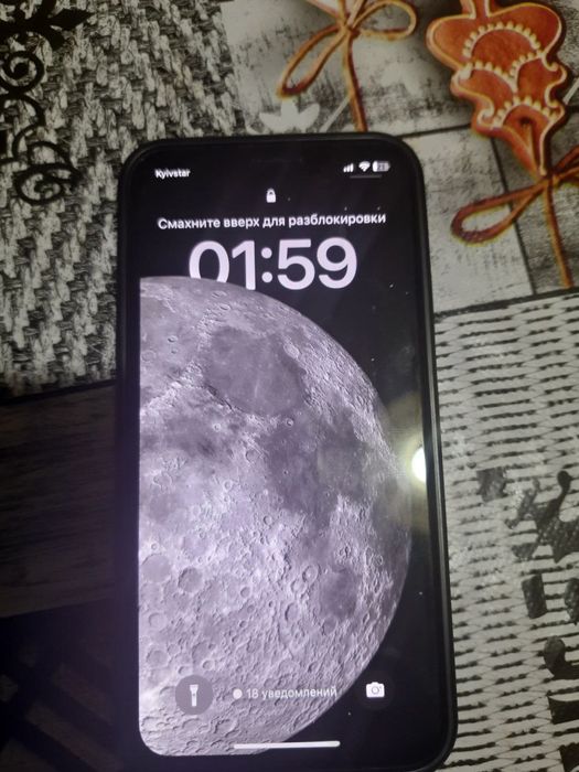 iPhone x без нюансов