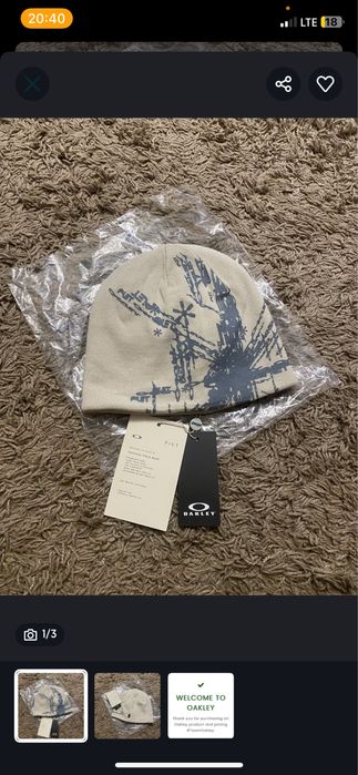 Шапка Oakley x Piet beanie