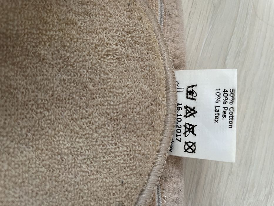 Корсет бандаж для беременных - Aurafix  размер L