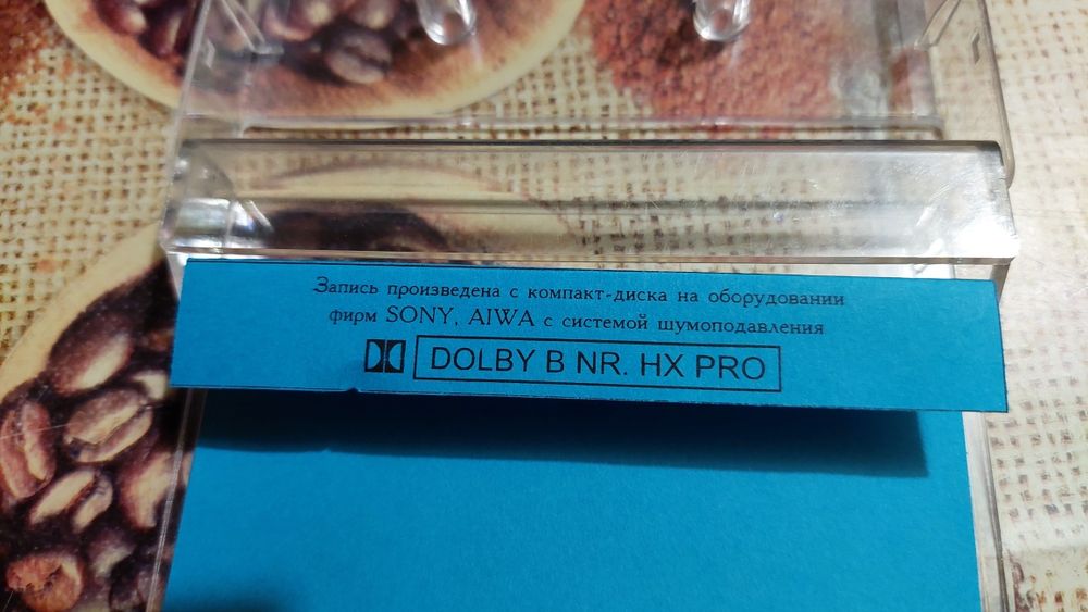 Аудіо касети Angra/Crematory/Sirrag/Cemetary/Celtic Frost/Alastis/Mind