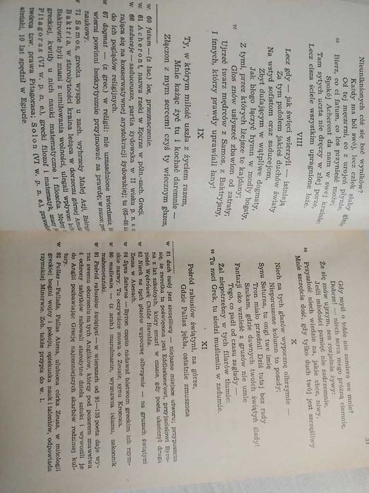 Jerzy Byron Wybór poematów Ossolineum 1967 rok