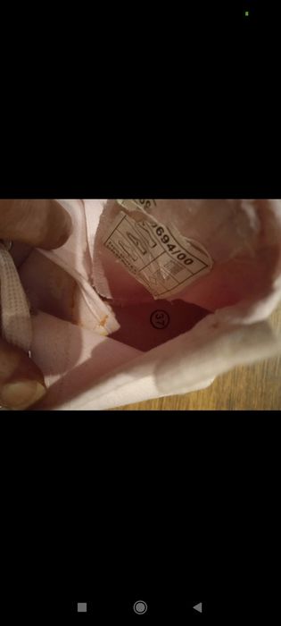 Trampki nowe bez metki